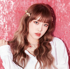 choi yena