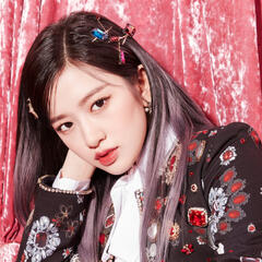 an yujin